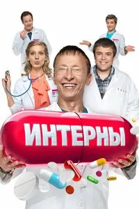 Максим Пежемский, Заур Болотаев, Милан Килибарда, Евгений Невский