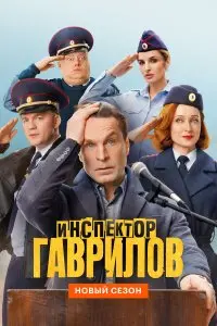 Кирилл Васильев, Анатолий Колиев