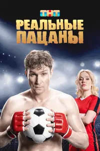 Жанна Кадникова
