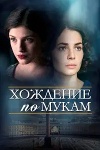 Константин Худяков