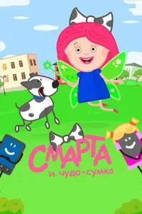 Мария Поддубная