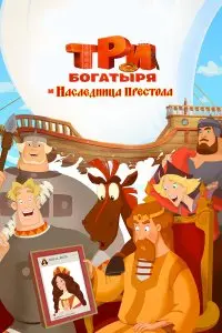 Константин Бронзит