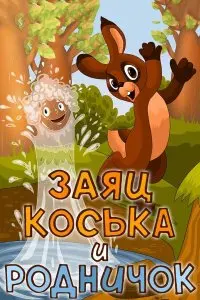 Юрий Прытков