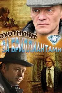 Александр Котт