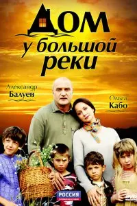 Игорь Штернберг