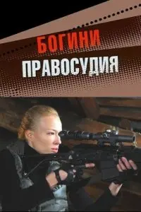 Юлия Клименко