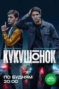 Олег Штром