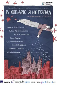 Евгения Лёушкина