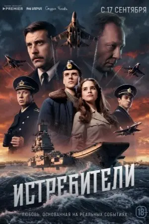 Владимир Щегольков