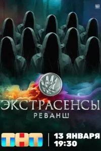 Анатолий Шпульников